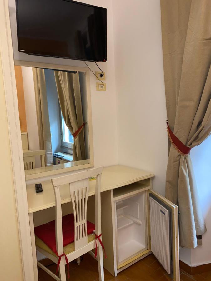 Residenza Hotell Rom Exteriör bild